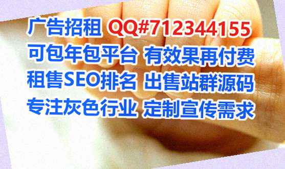 韶山卵子消防工程事务所